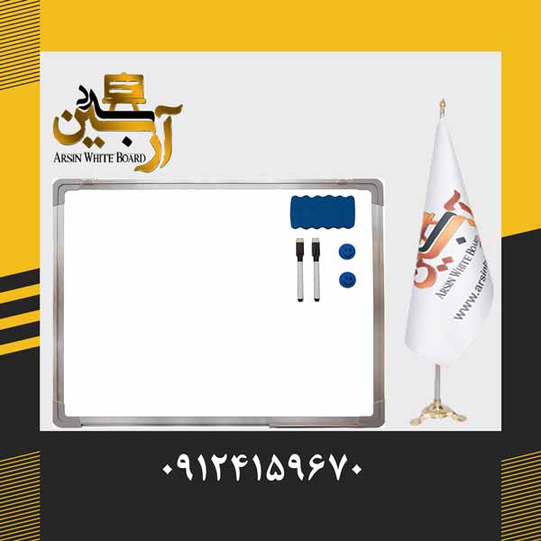 Magnetic-whiteboard6 تخته وایت برد مغناطیسی 6