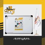 تختخ وایت برد مغناطیسی