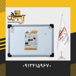 تختخ وایت برد مغناطیسی