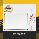 تخته وایت برد شیشه ای